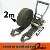 Heavy-Duty Cargo Lashing Strap with Tensioner