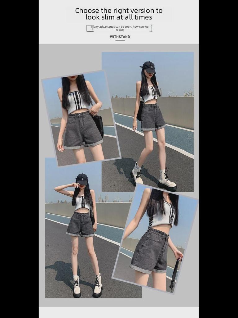 High-Waisted A-Line Denim Shorts for Women - Korean Style Summer Fashion, Wide-Leg, Casual Curling Design.