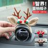 Ornament de mașină pentru Volvo S80 S60 S90 XC40 XC60 XC90 V90CC Difuzor central Decorează pălărie Cadou bărbat Accesorii de modificare automată