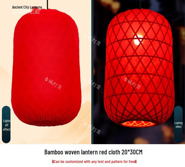 Waterproof Bamboo Woven Lantern - Zen Outdoor Hanging Decor