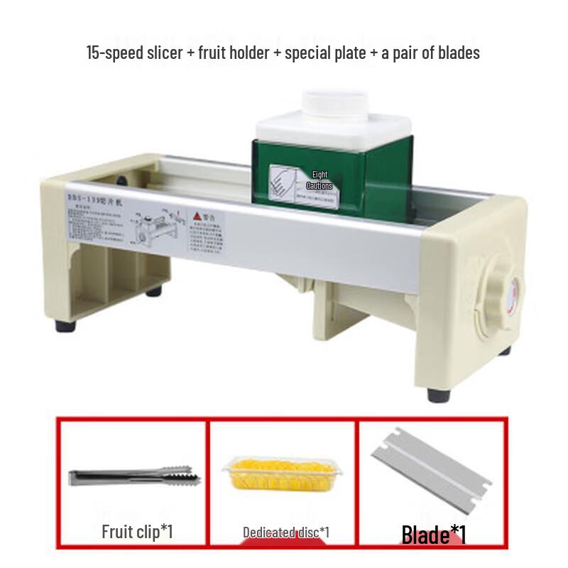 Zhaoran Manual Fruit Slicer