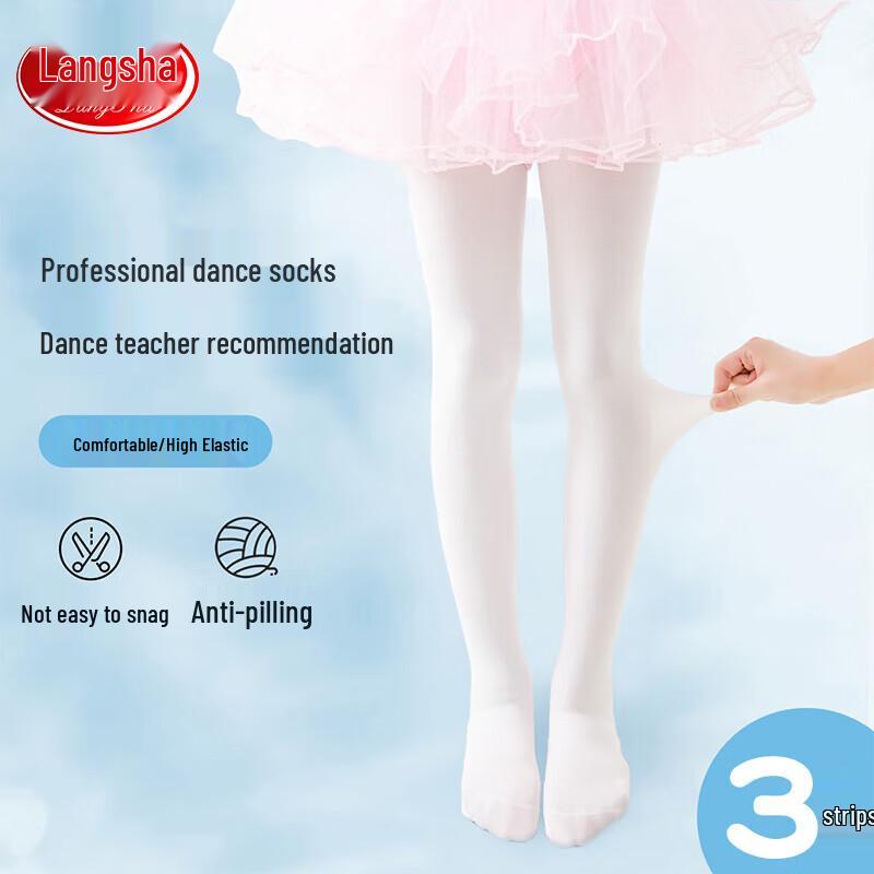 Langs_ha Girls' 3-Pack Thin Dance Tights