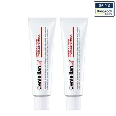 (50ml+50ml) Madeca Cream Feuchtigkeitscreme Hydra3x Formel 50ml (Insgesamt 2)