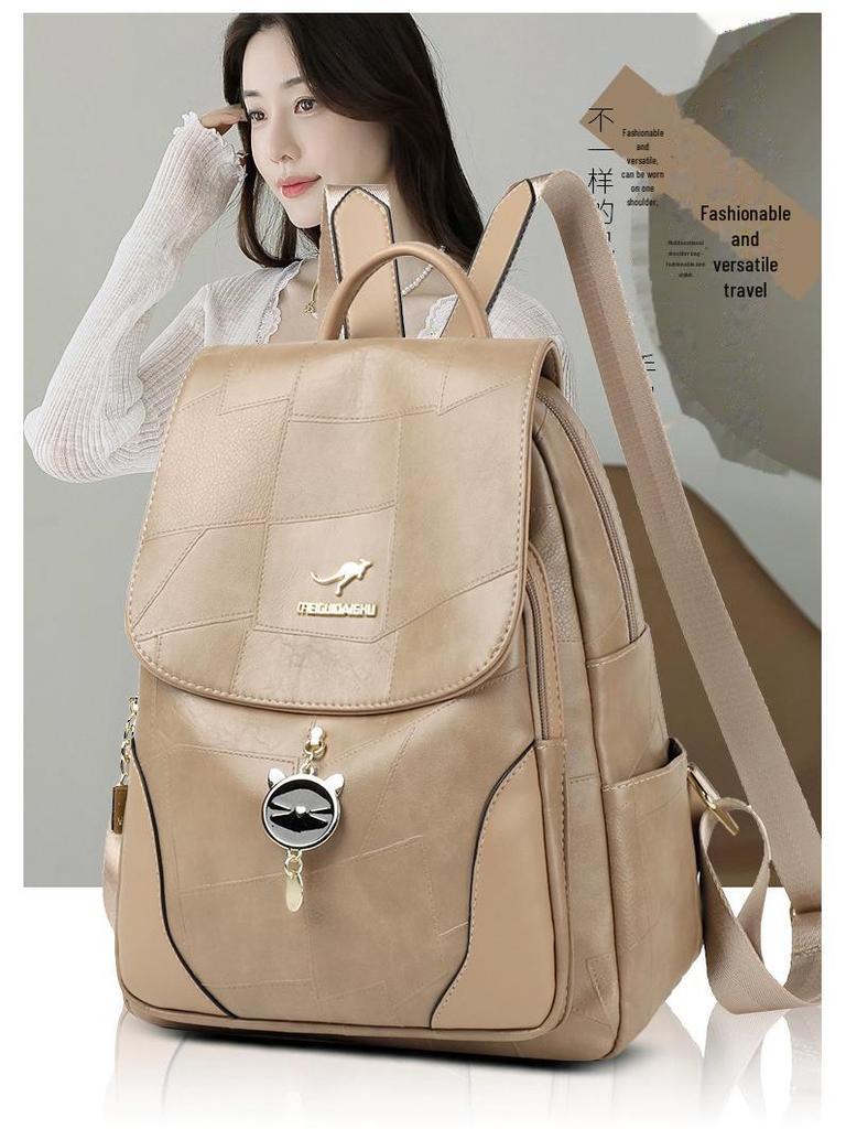 2024 Women's Trendy Patchwork Travel Backpack