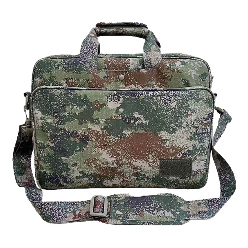 Pathfinder Star Camo Versatile Laptop Bag