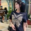 French High-end Butterfly Cartoon Print Short-sleeved T-shirt New Pure Cotton Loose Top