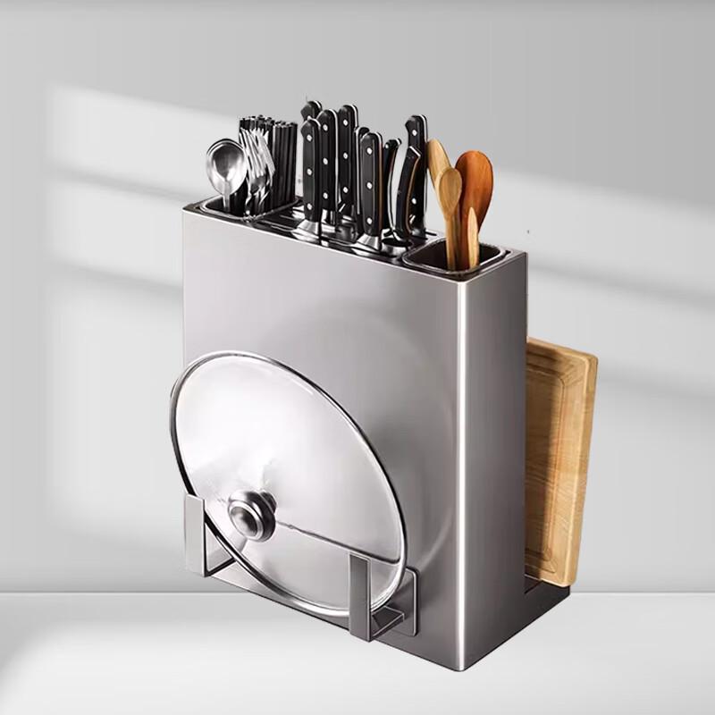 Bieying Multi-functional Kitchen Countertop Organizer