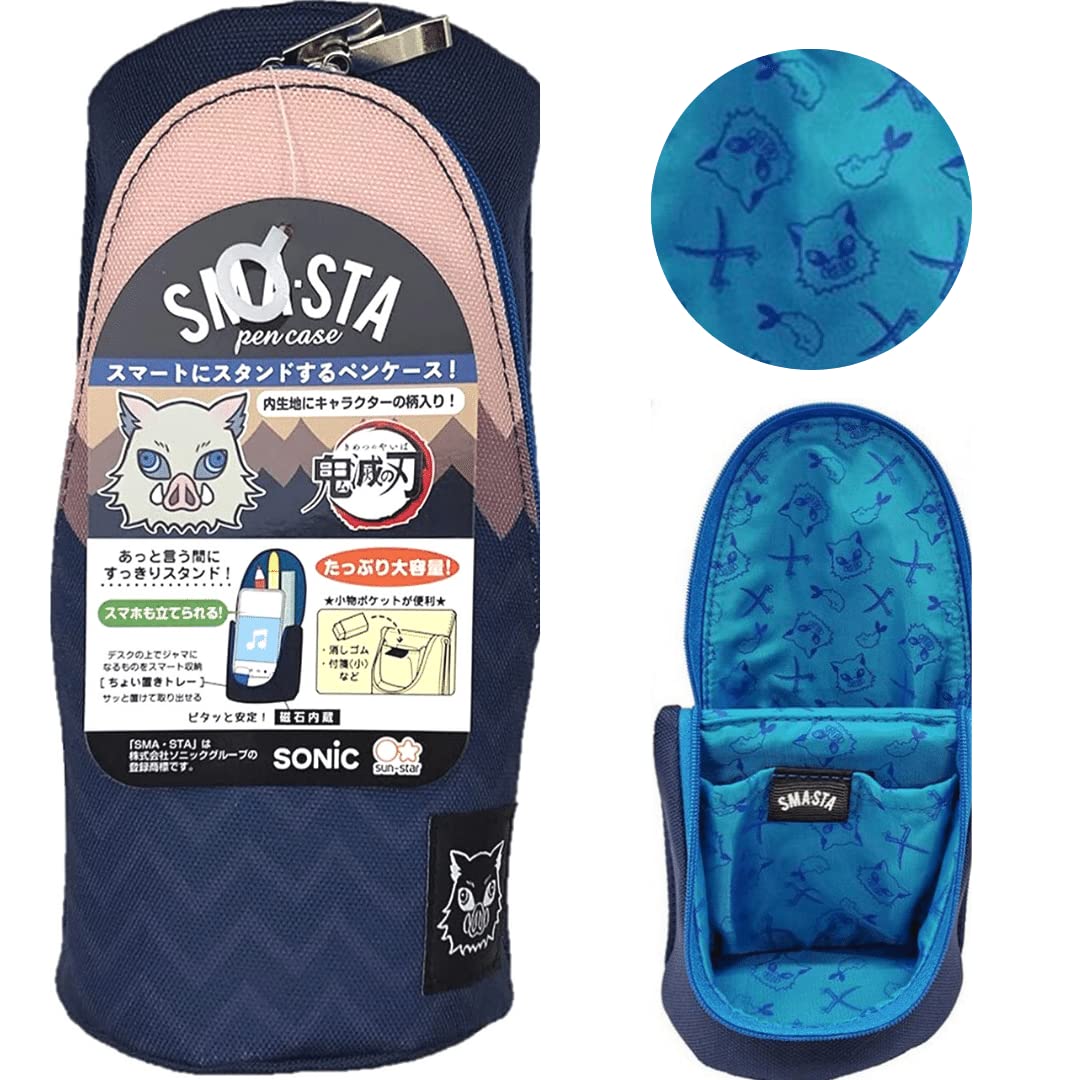 

Sunstar Stationery Demon Slayer Карандаш Smart Hashibira S1423410 Пенал, Мастер, Иноске,