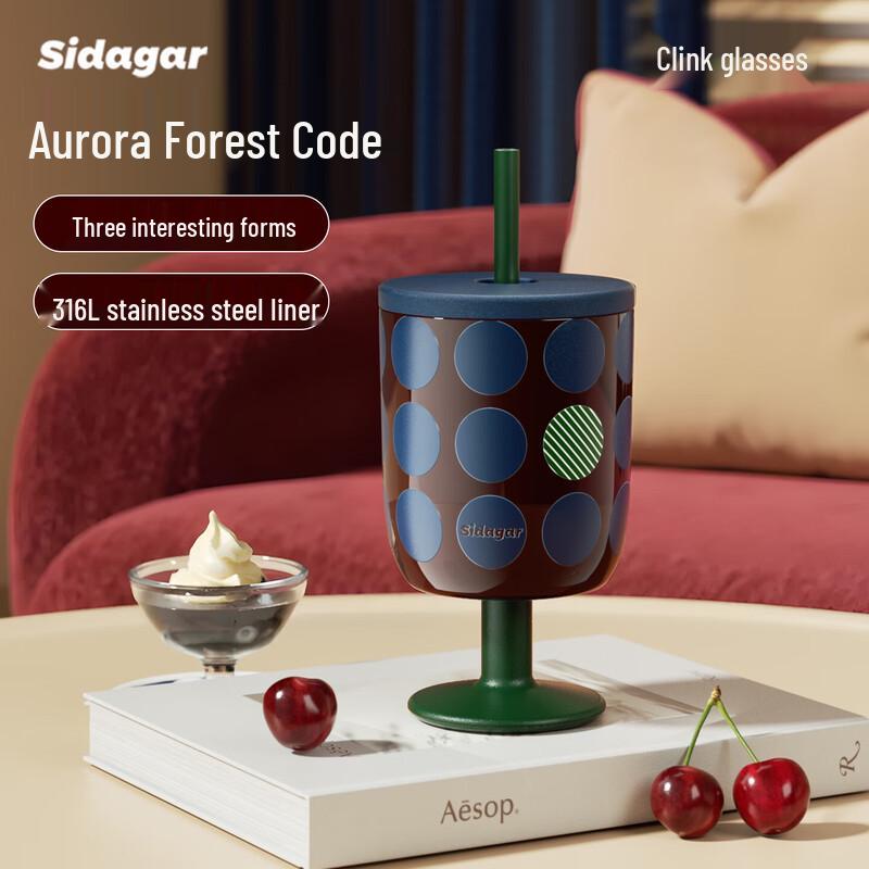 Shidajia 280ml Stainless Steel Insulated Coffee Mug with Straw