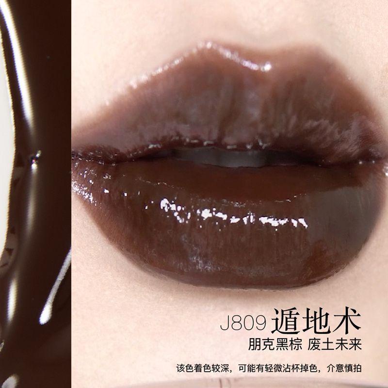 

Girlcult Fantasy Блеск для губ Персиковая серия Пощипывающий Водный Свет Увлажняющий Лак для губ Тонкий и Блестящий J 809