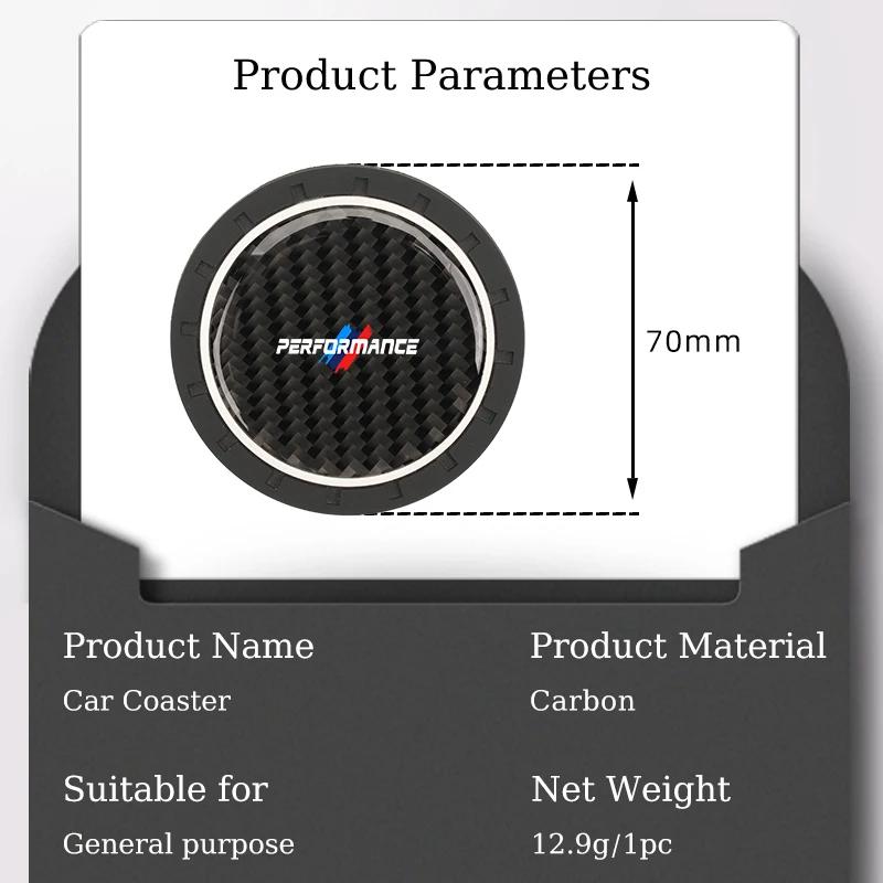 BAAQ1 Car Sticker For BMW Car Water Cup Bottle Holder Mat Anti-Slip Pad For BMW X1 X2 X3 X4 X5 X6 F25 F26 F10 F01 G01 G02 G20 G32 G05