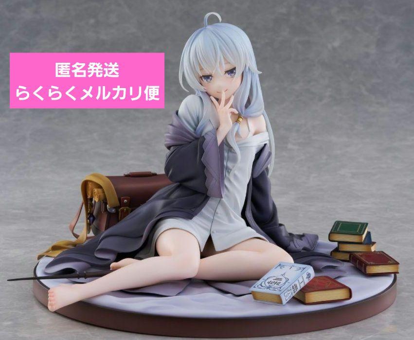 

[USED] Product Wandering Witch: The Journey of Elaina - Resting ver. - 1/6 scale figure