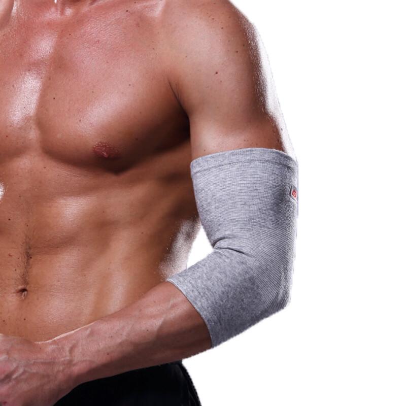 Aoshilong Bamboo Charcoal Sports Elbow Protector