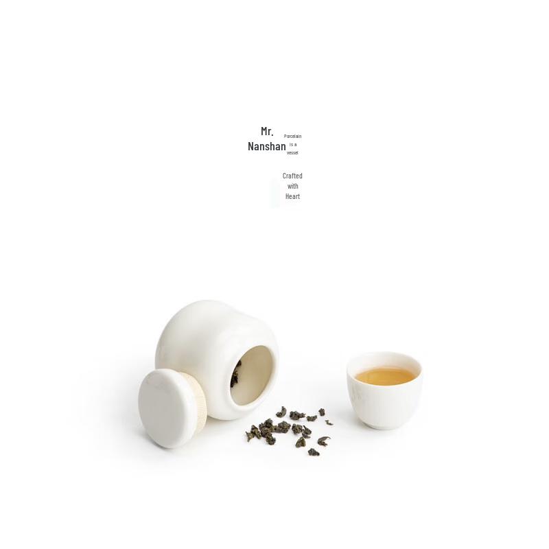 

Nanshan Mr. Ceramic Tea Caddy