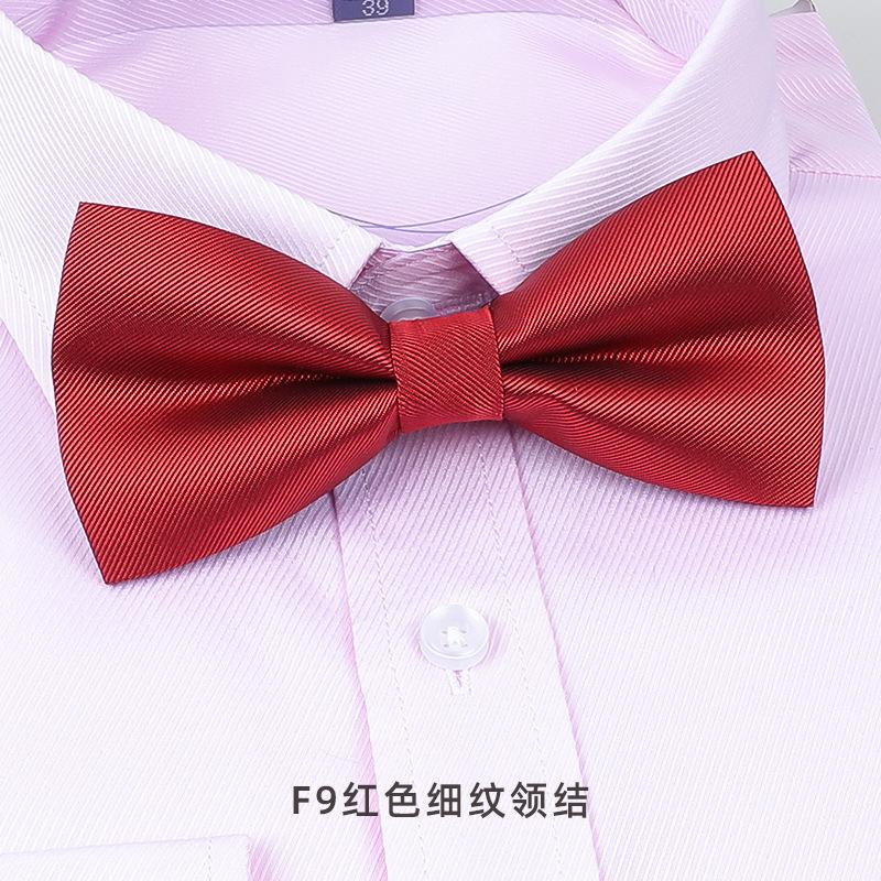 Bow Tie Wedding Male, Korean Groom Wedding Best Man Men British Bow Tie Burgundy Bow Red Bow Tie