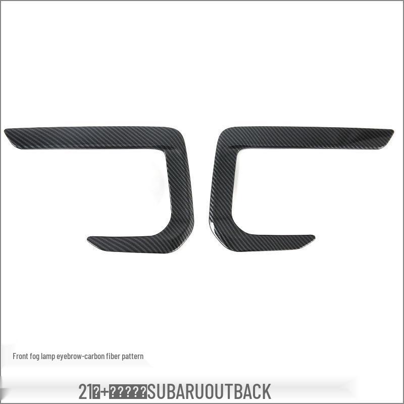 21 Subaru Outback Front Wind Knife Trim & Rear Fog Light Frame Exterior Accessory