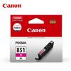 Canon CLI-851XLM Magenta High Capacity Ink Cartridge