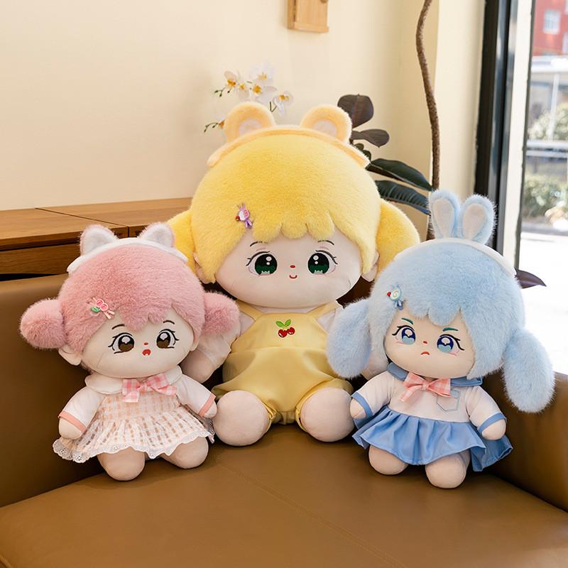 Girl Cartoon Academy Style Plush Doll Childrens Toy Home Room Decoration Sofa