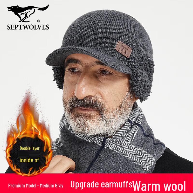 

Мужская зимняя бейсболка с отворотом для ушей на флисовой подкладке Qipilang