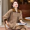 Yuzhaolin Women's Herringbone Plush Collar Knit Cardigan