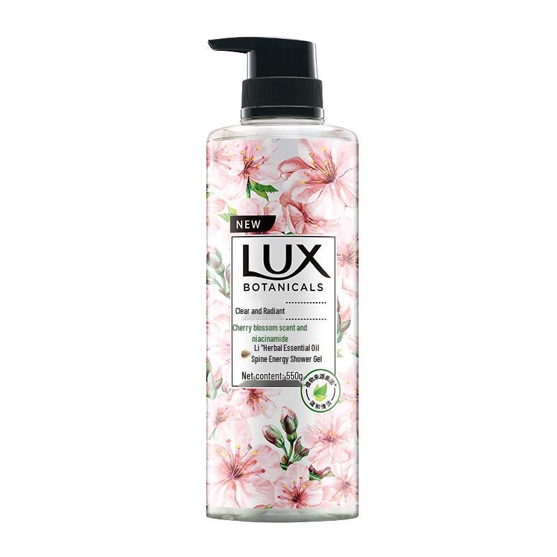 Lux Botanical Essence Cherry Blossom Scented Shower Gel