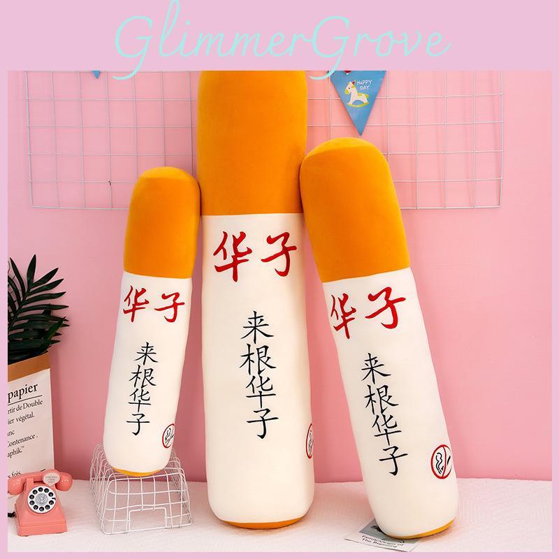 To Root Creative Huazi Cigarette Plush Toy To Send Boys Valentine Day Gift Doll