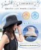 UV Protection Hat for Women Hat with Improved Windproof Breathable and Foldable Design Large Wide Slimming Chin UV Sun Scallop Head Circumference