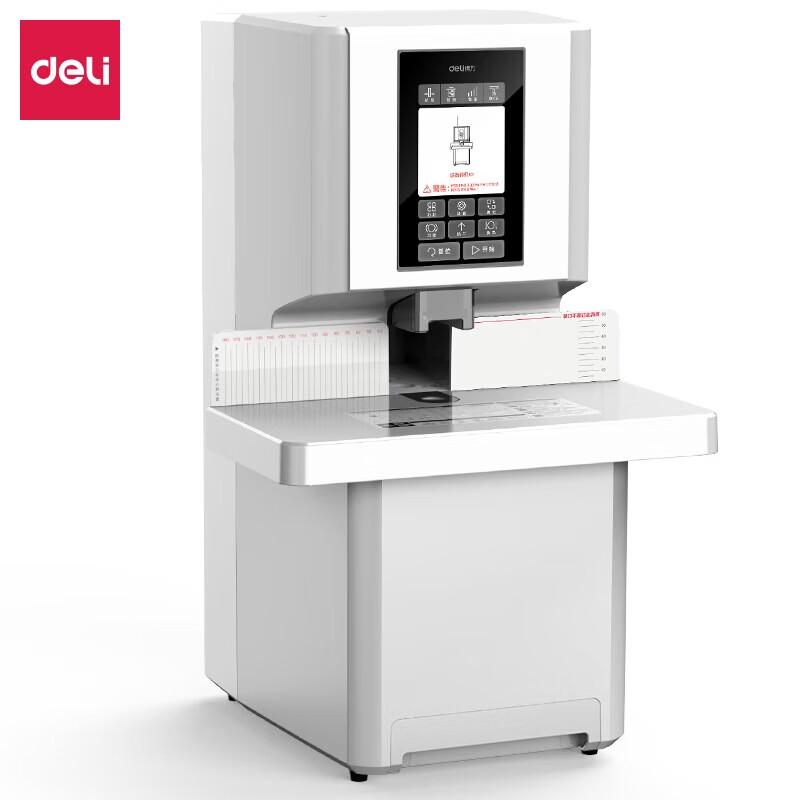 Deli 3884S Fully Automatic Electric Financial Document Binding Machine