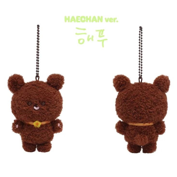 (PRE-ORDER)NCT 127 - [SOM-MOONG-CHILL] 2025 CHARACTER OFFICIAL MD SOM-MOONG-CHILL Keyring