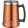 Wahei Freys Vacuum Insulated Beer Mug 700ml Copper Cold Insulation Tumbler Stainless Steel Furay ME-7506