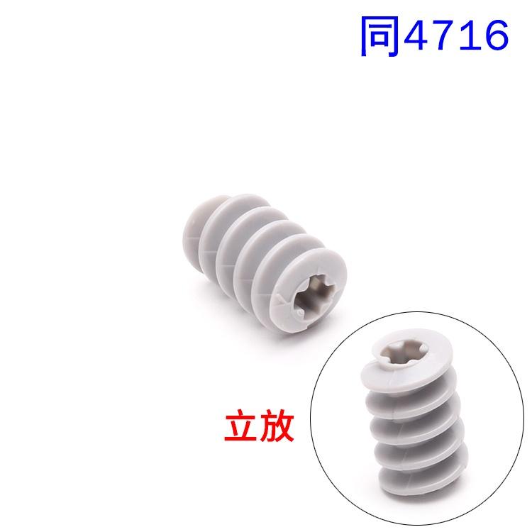 DomesticMOCScience and Technology Building Blocks Compatible with Robot Mechanical Education Teaching Aids Gear a Gear Or Gear Wheel Rack