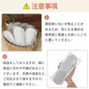Disposable 50 Pairs Great Value [CareGift] [Value Pack] Slippers, Set,
