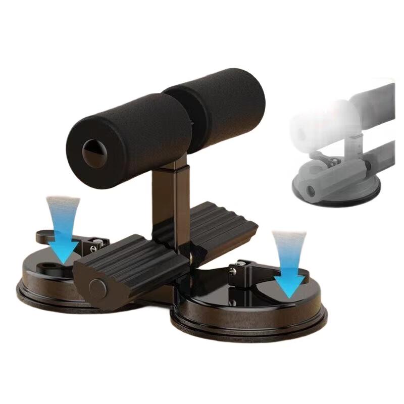 WEZHO Sit-Up Assistant