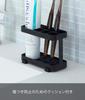 Yamazaki Jitsugyo Tooth Brush Stand Black W11 X D5 X H8cm Tower Toothbrush Stand Washroom 6803 (Yamazaki) Approx.