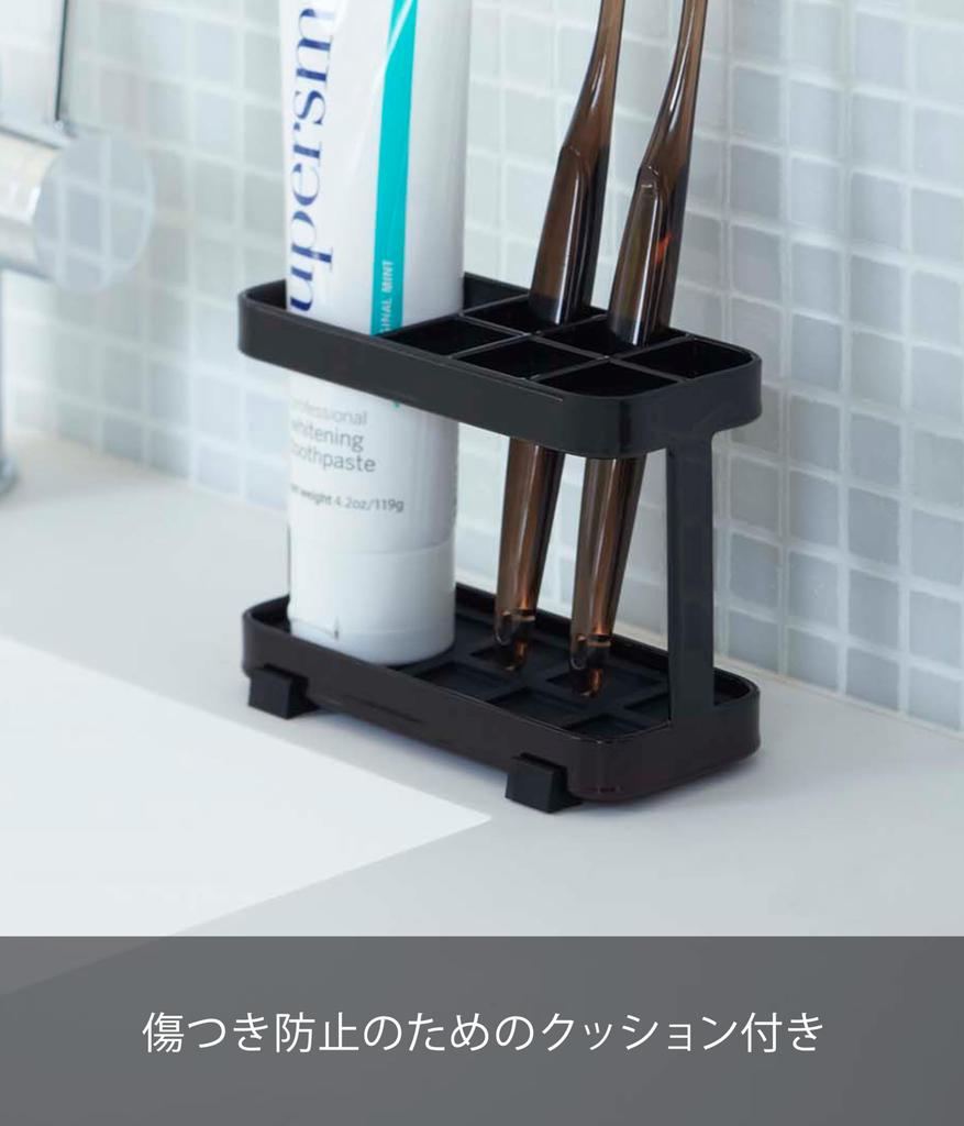 Yamazaki Jitsugyo Tooth Brush Stand Black W11 X D5 X H8cm Tower Toothbrush Stand Washroom 6803 (Yamazaki) Approx.