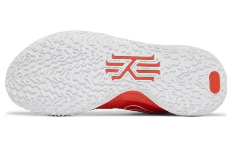 Nike Kyrie 7 Tb Team Orange Weiß DM5042-802
