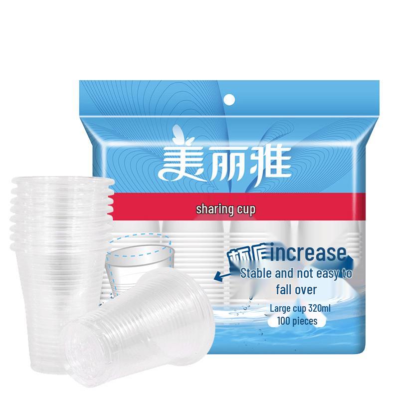 Meiliya Disposable Plastic Cups