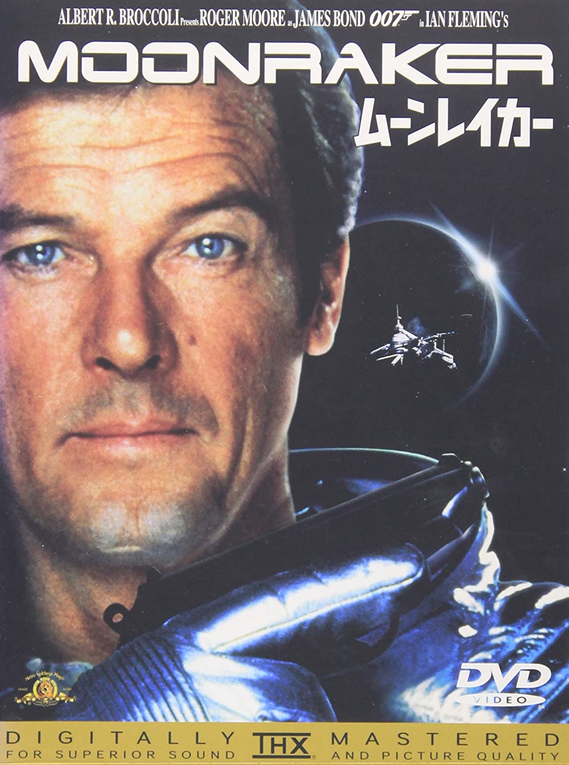 

DVD - 007 Moon Laker (THX version) DL56996 Japan Movies & DVD Used