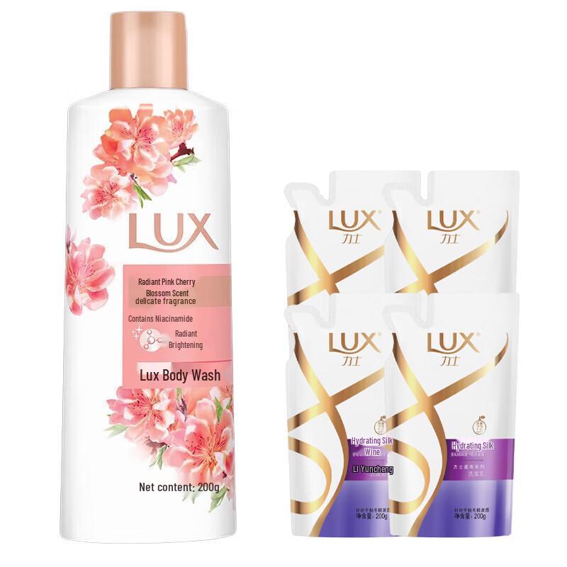 LUX Pink Cherry Blossom Shower Gel & Shampoo Set