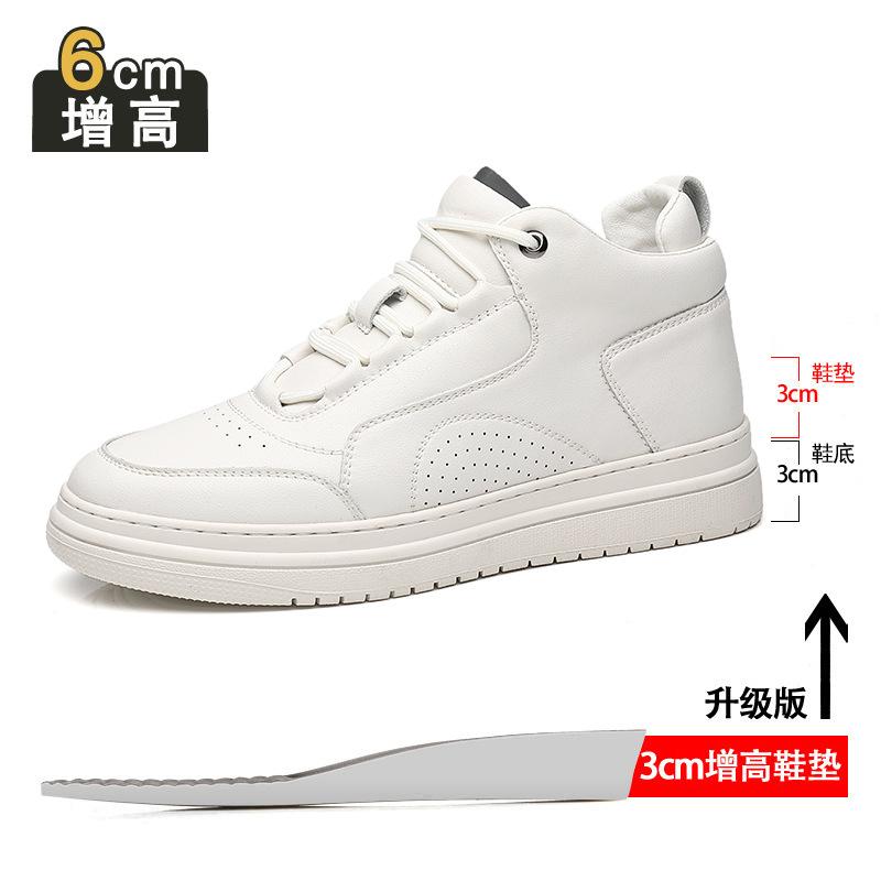Student Little White Board Shoes Men's Semi-high Top Inner Height Increase 8cm Shoes Leather Breathable Versatile Sports and Leisure Shoes Men
