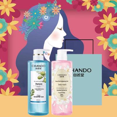 CHANDO Oil Control Shampoo & Shower Gel Set