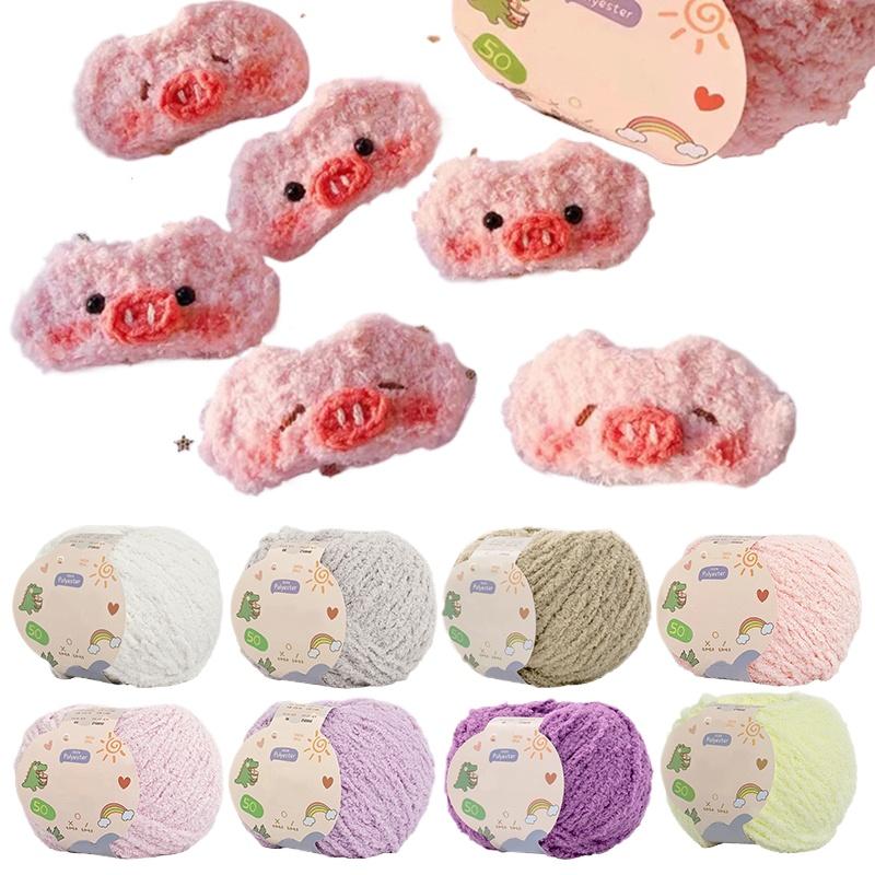 50g/ball Thick Knitted Yarn Handwoven DIY Yarn Super Soft Chenille Woolen Yarn For Doll Sweater Hat and Scarf