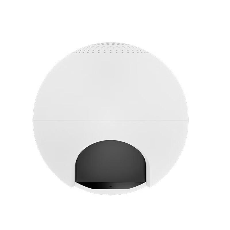 Xiaomi Mijia Smart Camera 2 PTZ 2.5K