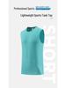 Men's Quick-Dry Sleeveless Running & Basketball Tank Top