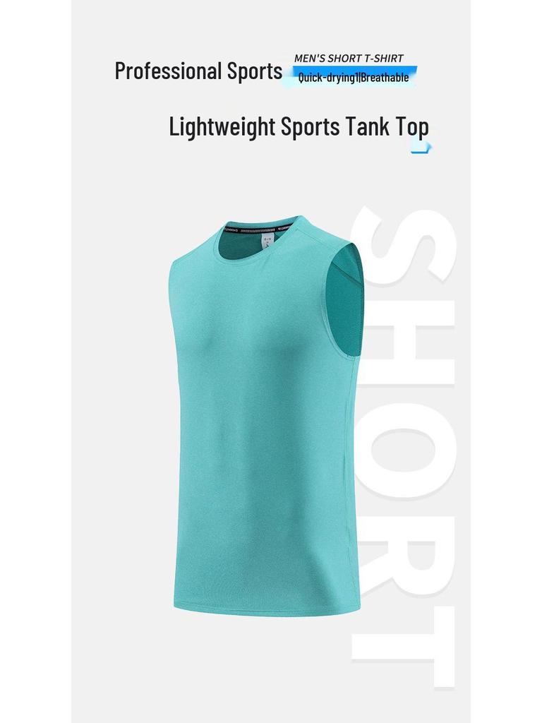 Men's Quick-Dry Sleeveless Running & Basketball Tank Top