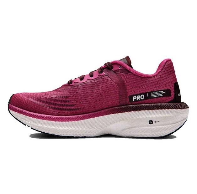 Craft Pro Endur Distance Running Shoes