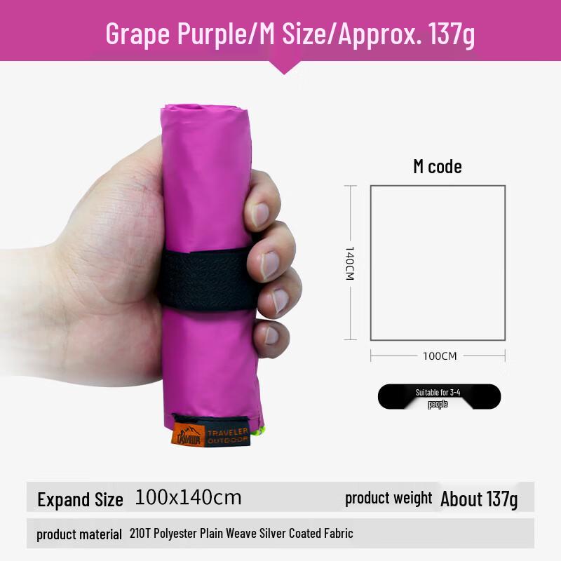 Yuzhan Outdoor Portable Picnic Mat M (140x100cm)