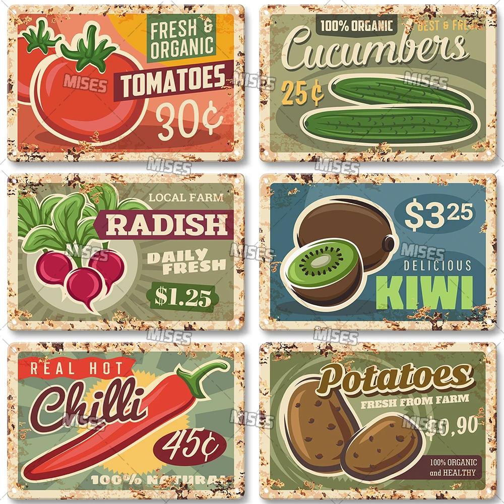 MISES Vegetable And Fruit Metal Tin Sign Retro Metal Plaque Decorative Plate Man Cave Studio Farm Metal Sign Kitchen Wall Plate