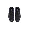 New Nike Air More Uptempo Action Grape GS DX5954-001