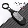Leapmotor T03, C11, C01, C10 Silicone Car Key Case (2025 Model) - Full Coverage